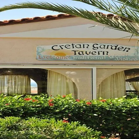 Cretan Garden Adults Only 16plus 3* アニサラス