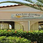 Cretan Garden Adults Only 16plus 3* Hersonissos (Crete)