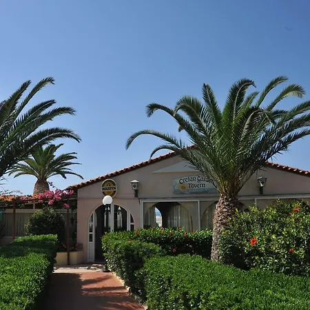Готель Cretan Garden Adults Only 16plus 3*